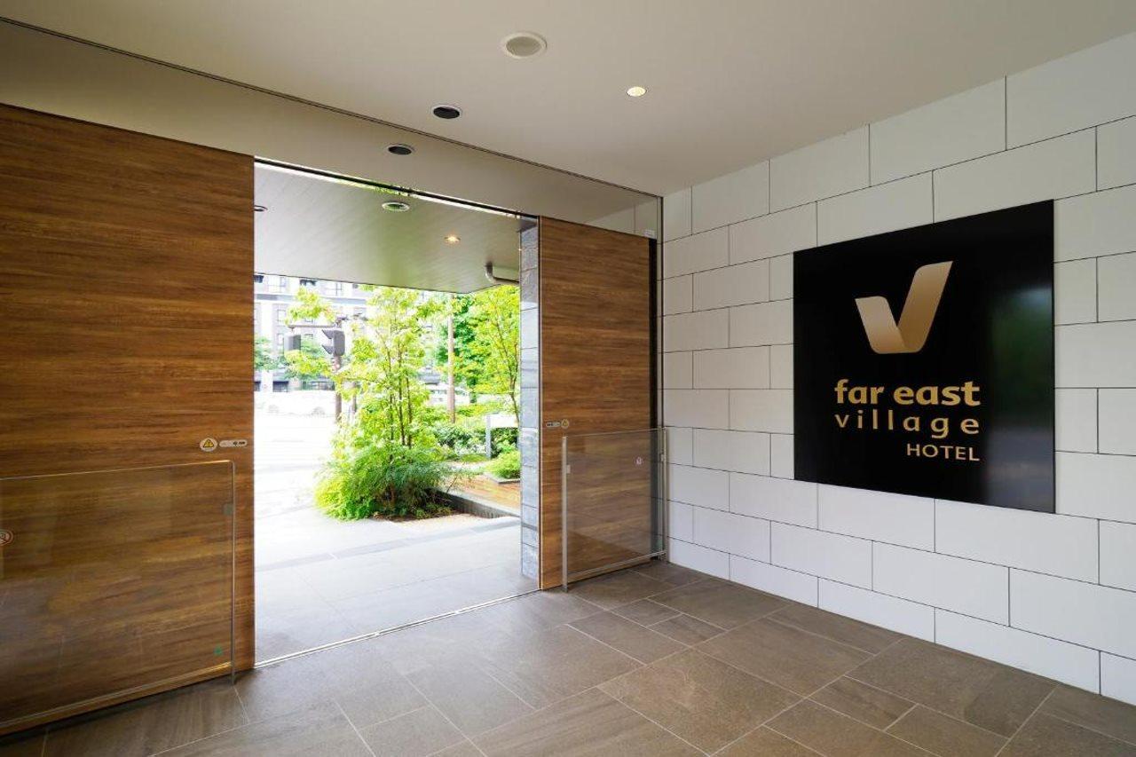 יוקוהאמה Far East Village Hotel Yokohama מראה חיצוני תמונה